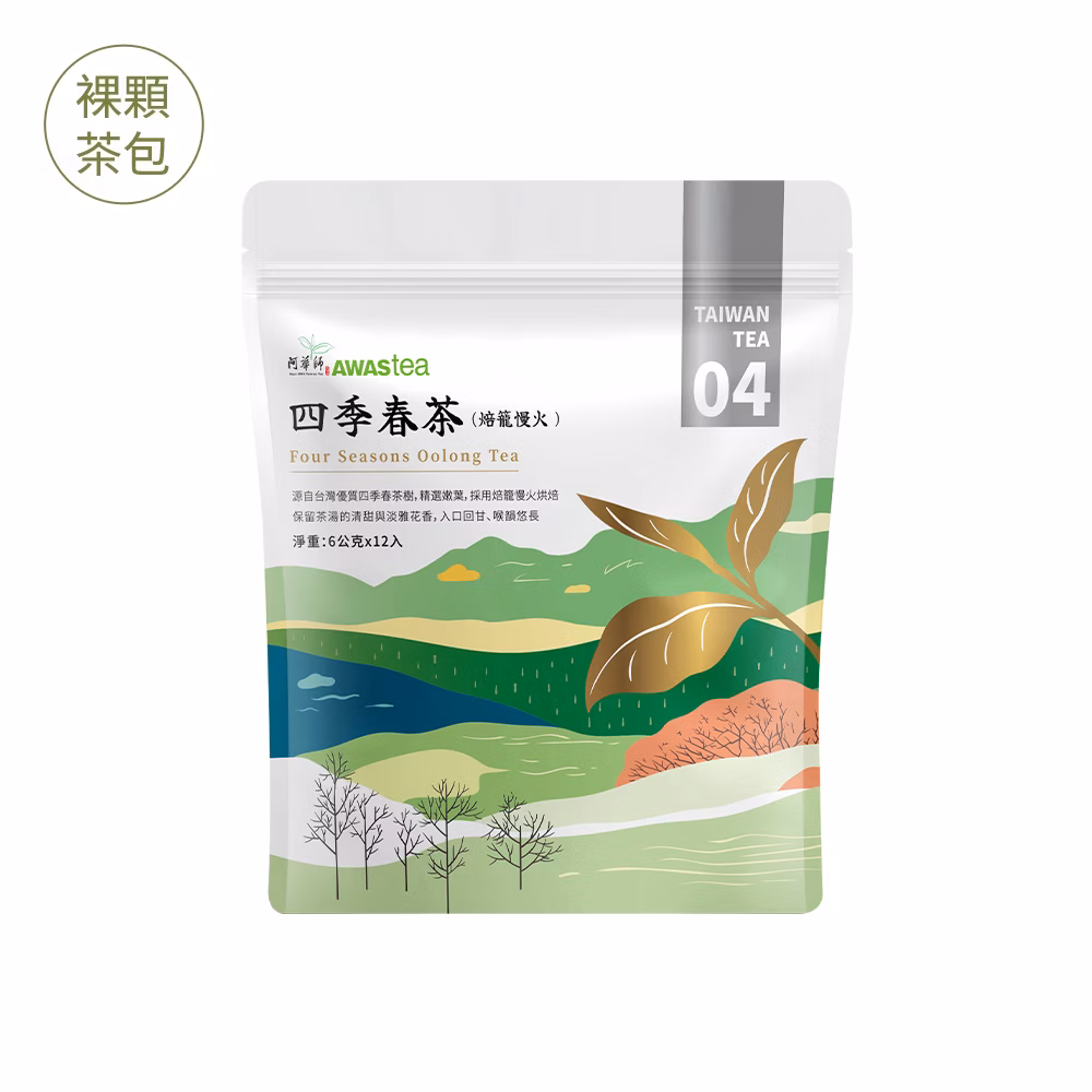 100%臺灣茶・4號四季春茶（6g × 12包）